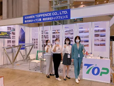 September 2022 Chiba -udstilling