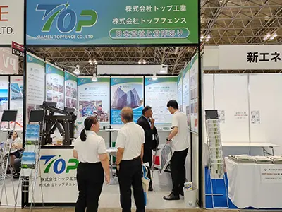 September 2023 Chiba fotovoltaisk udstilling