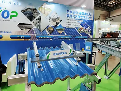 28. februar - 1. marts 2024 Japan fotovoltaisk udstilling